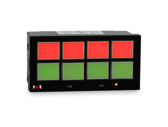 NHR-5810系列八路閃光報(bào)警器