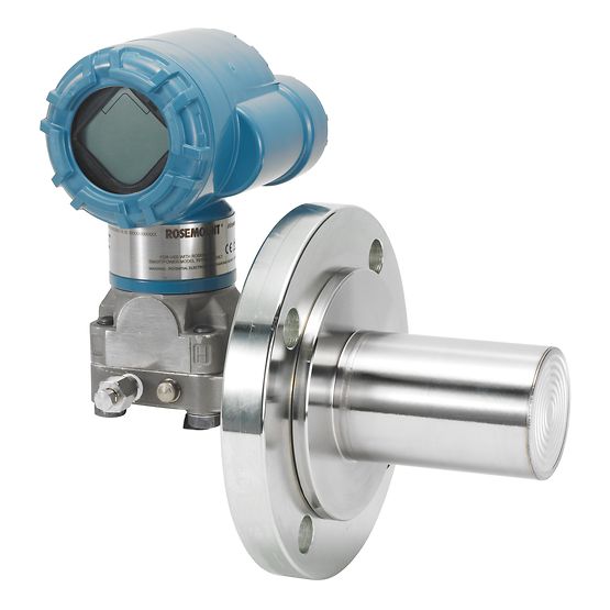 羅斯蒙特3051S 可擴(kuò)展液位變送器