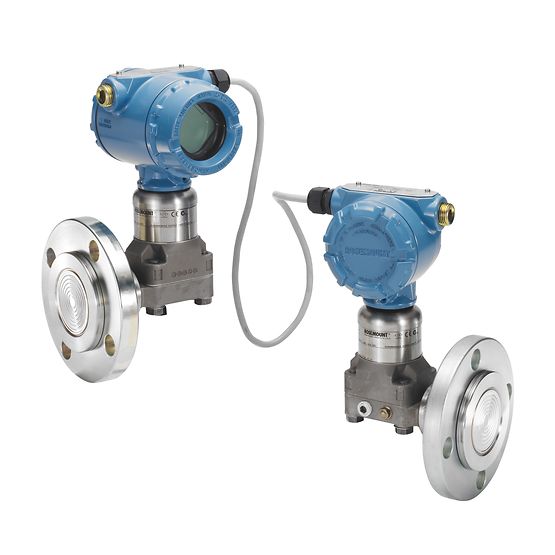 羅斯蒙特3051S 電子遠(yuǎn)程傳感器