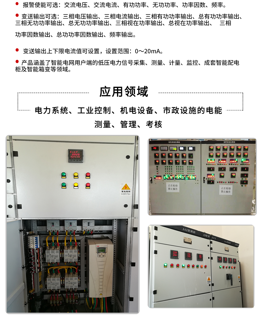 17166054537469.jpg NHR-3500 08.jpg