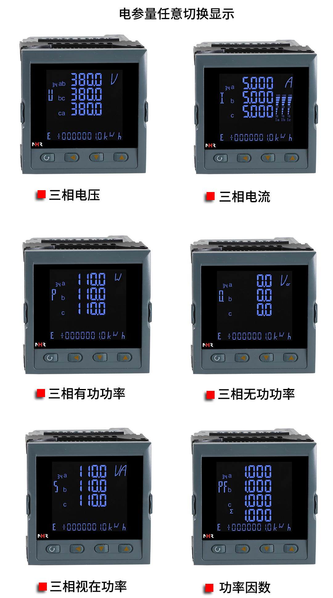 17166054684765.jpg NHR-3500 09.jpg