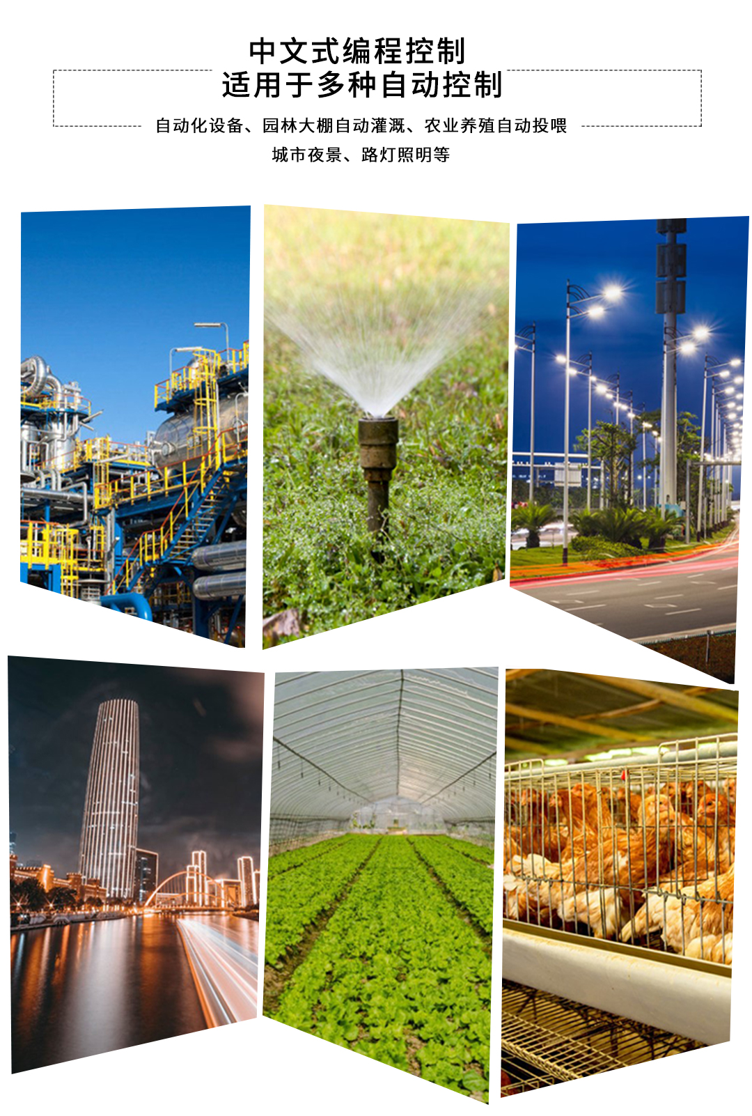 17394298067474.jpg NHR-PR10 13.jpg