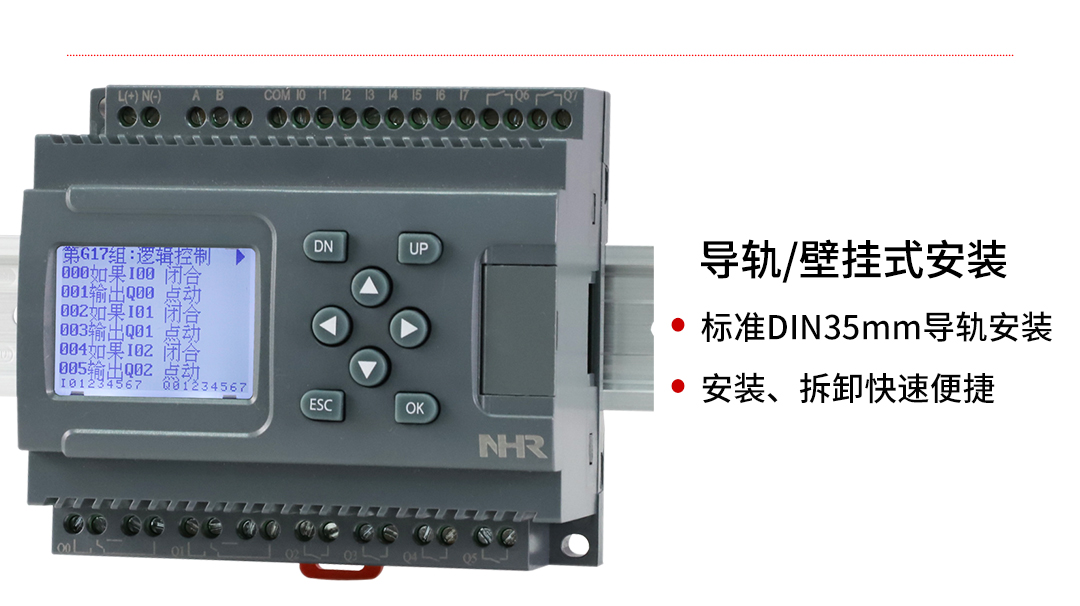 17394298477276.jpg NHR-PR10 16.jpg