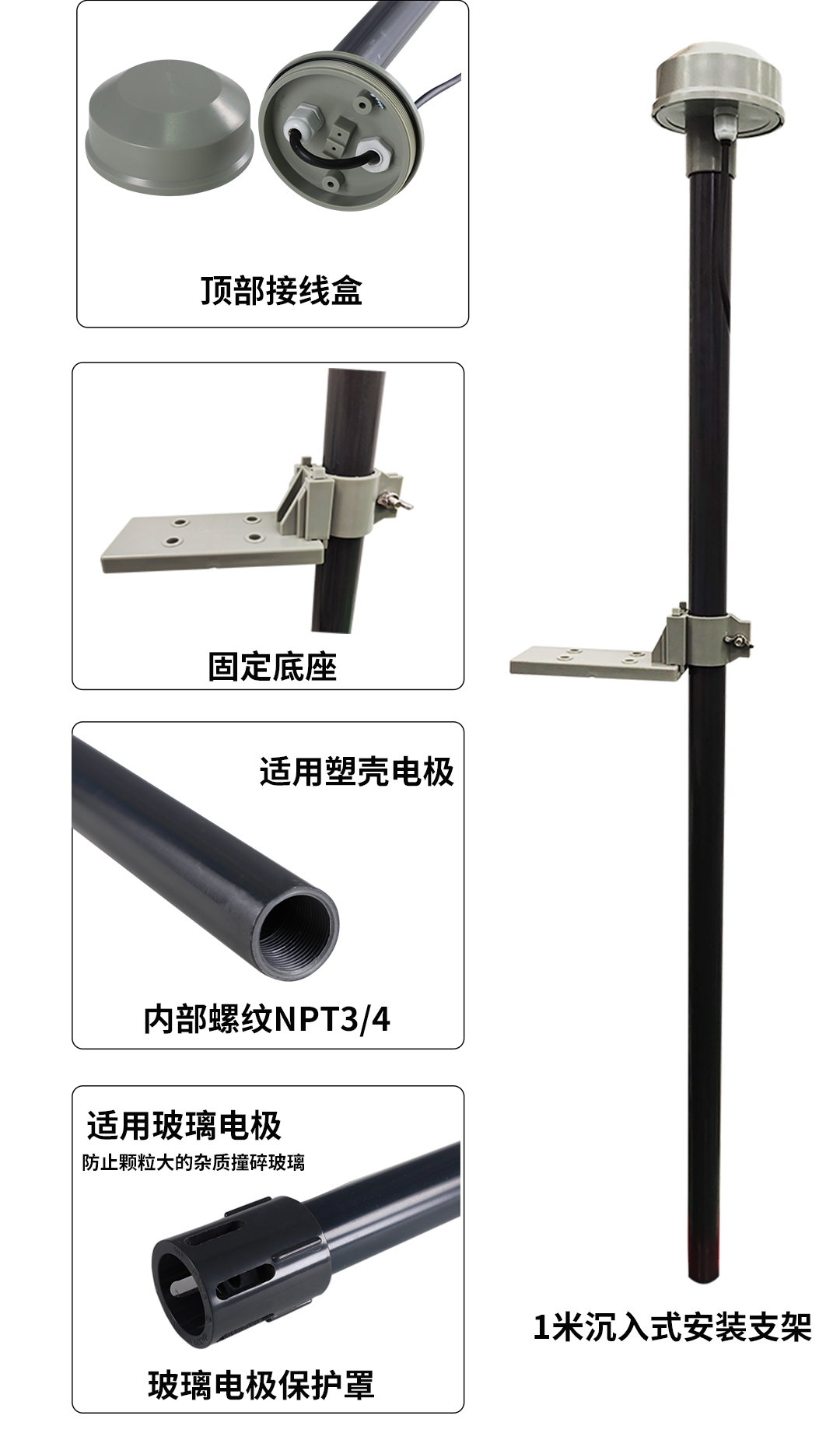 17397607158478.jpg NHR-PH70 17.jpg