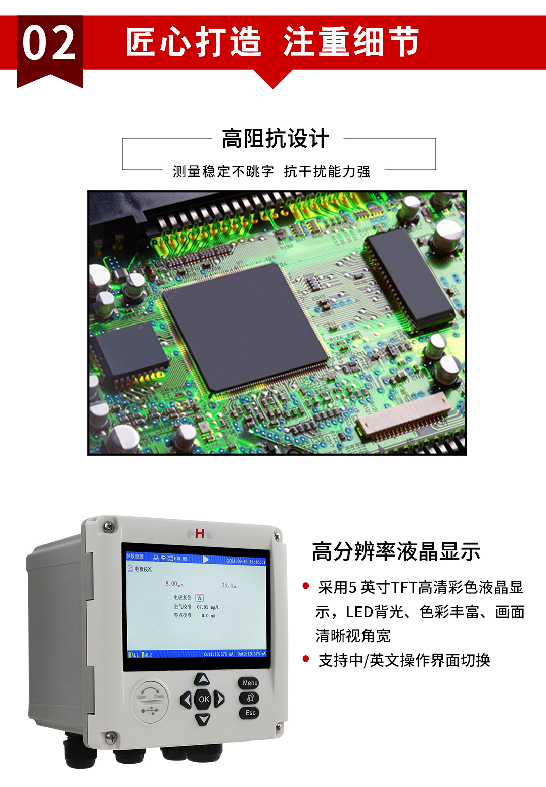 17397739198341.jpg NHR-DO80 13.jpg