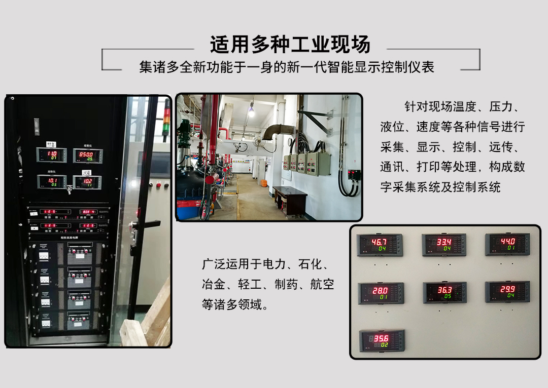 17397838712074.jpg NHR-DN80 08.jpg