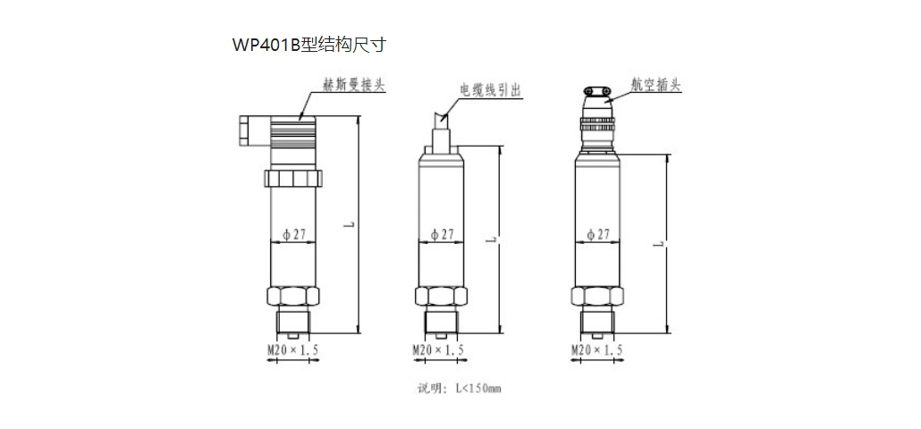 17574870063959.jpg WP401B 08.jpg