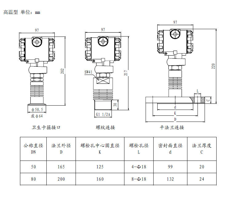 17581610464179.jpg wechat_2025-09-18_095852_652.jpg